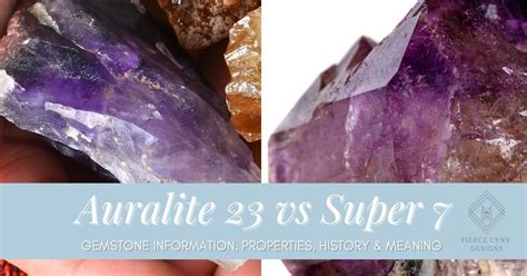 auralite 23 vs 7.